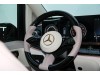 Mercedes-Benz 2024 2026