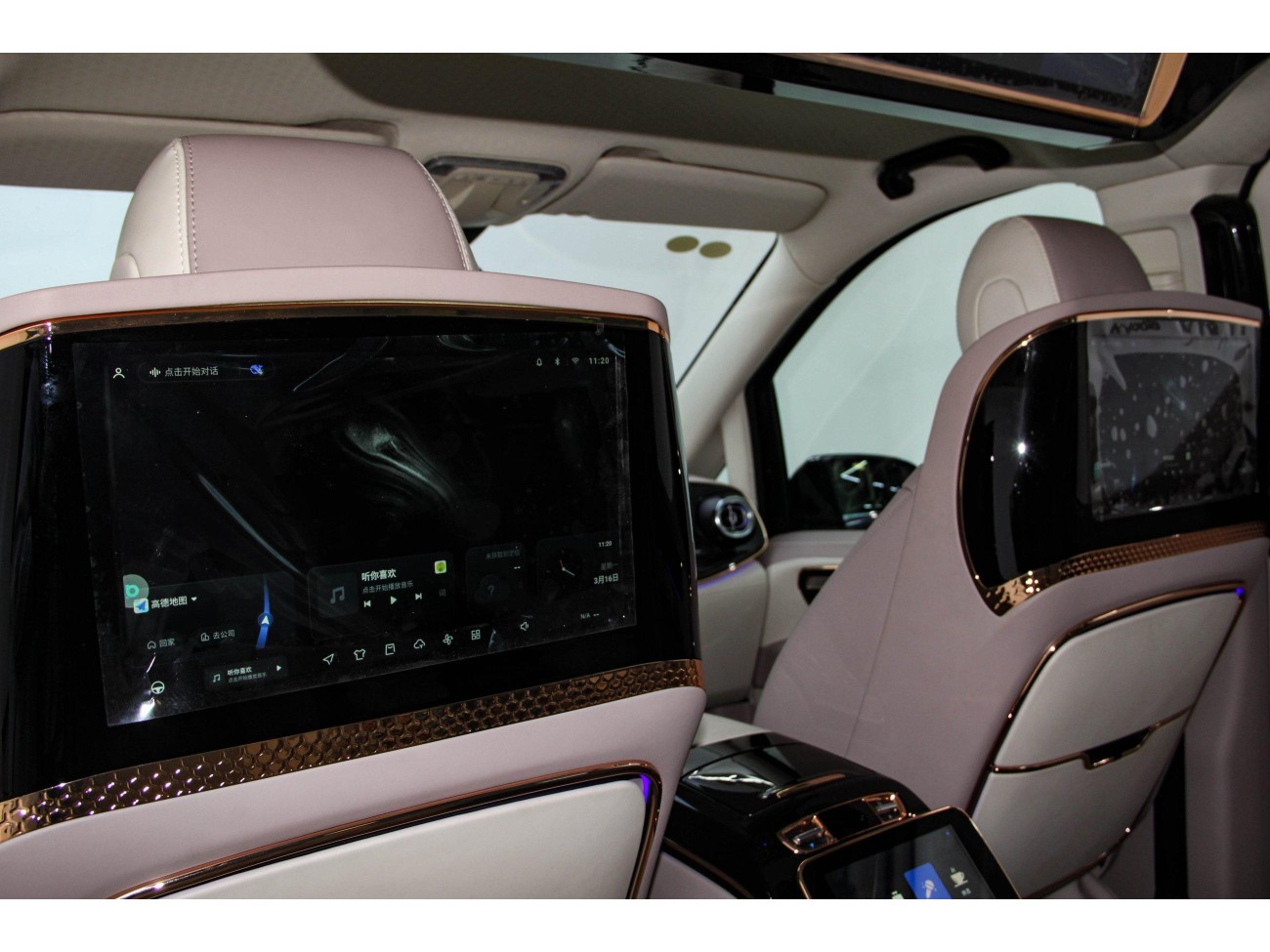 Mercedes-Benz 2024 2026