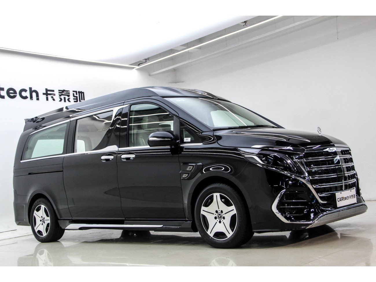 Mercedes-Benz 2024 2026