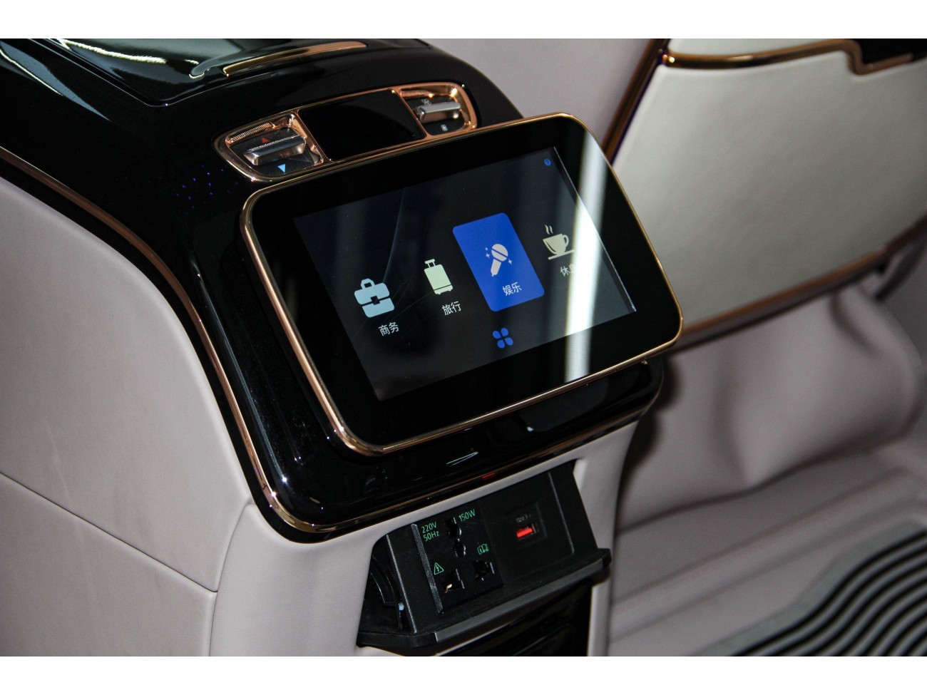 Mercedes-Benz 2024 2026