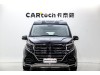 Mercedes-Benz 2024 2026