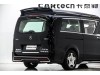 Mercedes-Benz 2024 2026