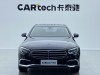 Mercedes-Benz E 300 L 2022