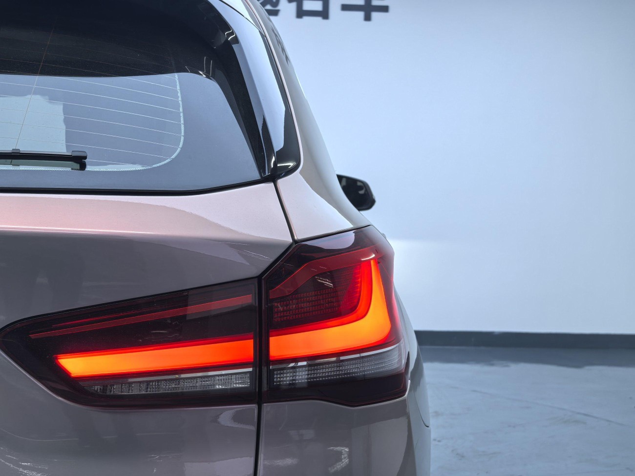 BMW X1 2021