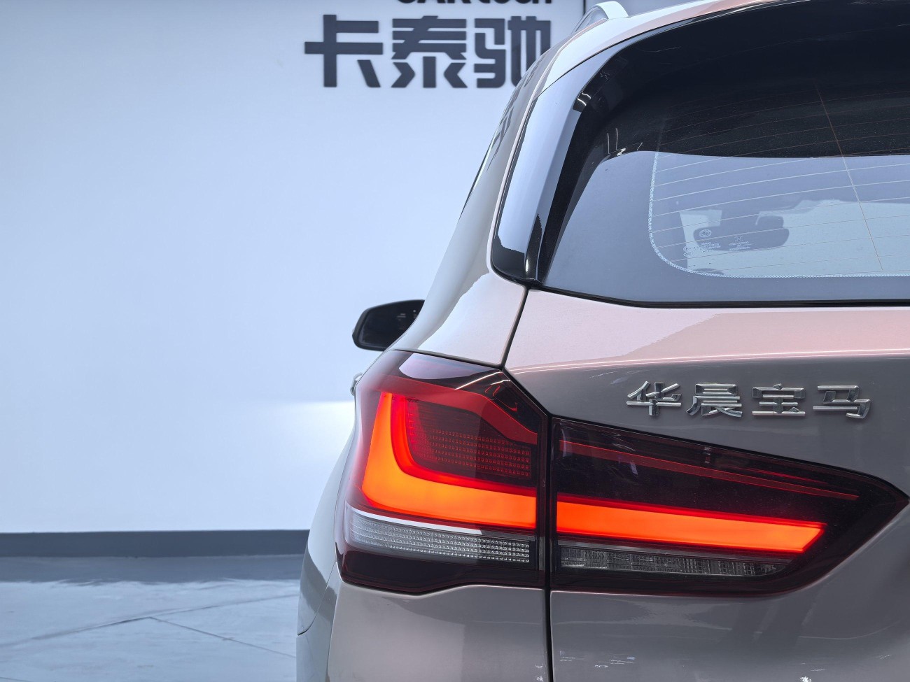 BMW X1 2021