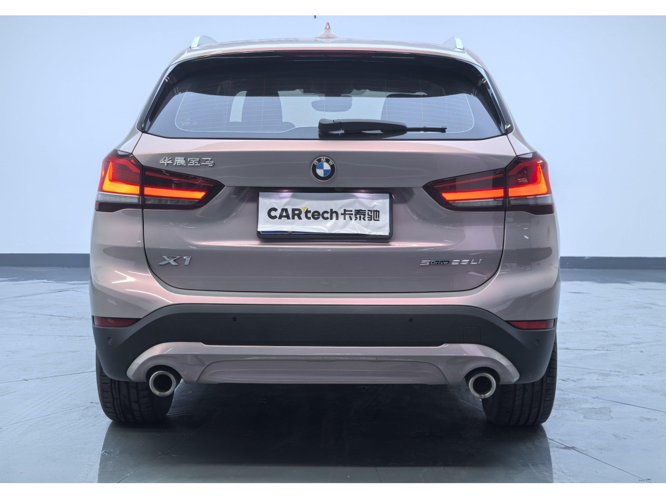 BMW X1 2021