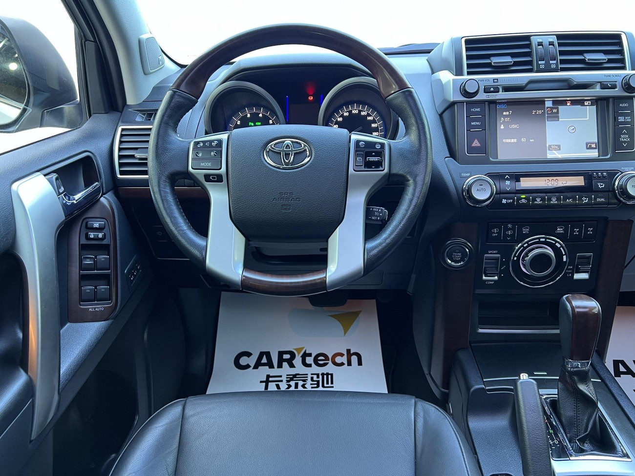 Toyota Prado 2016