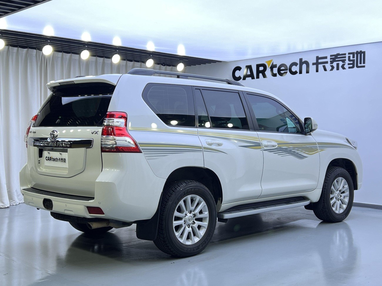 Toyota Prado 2016