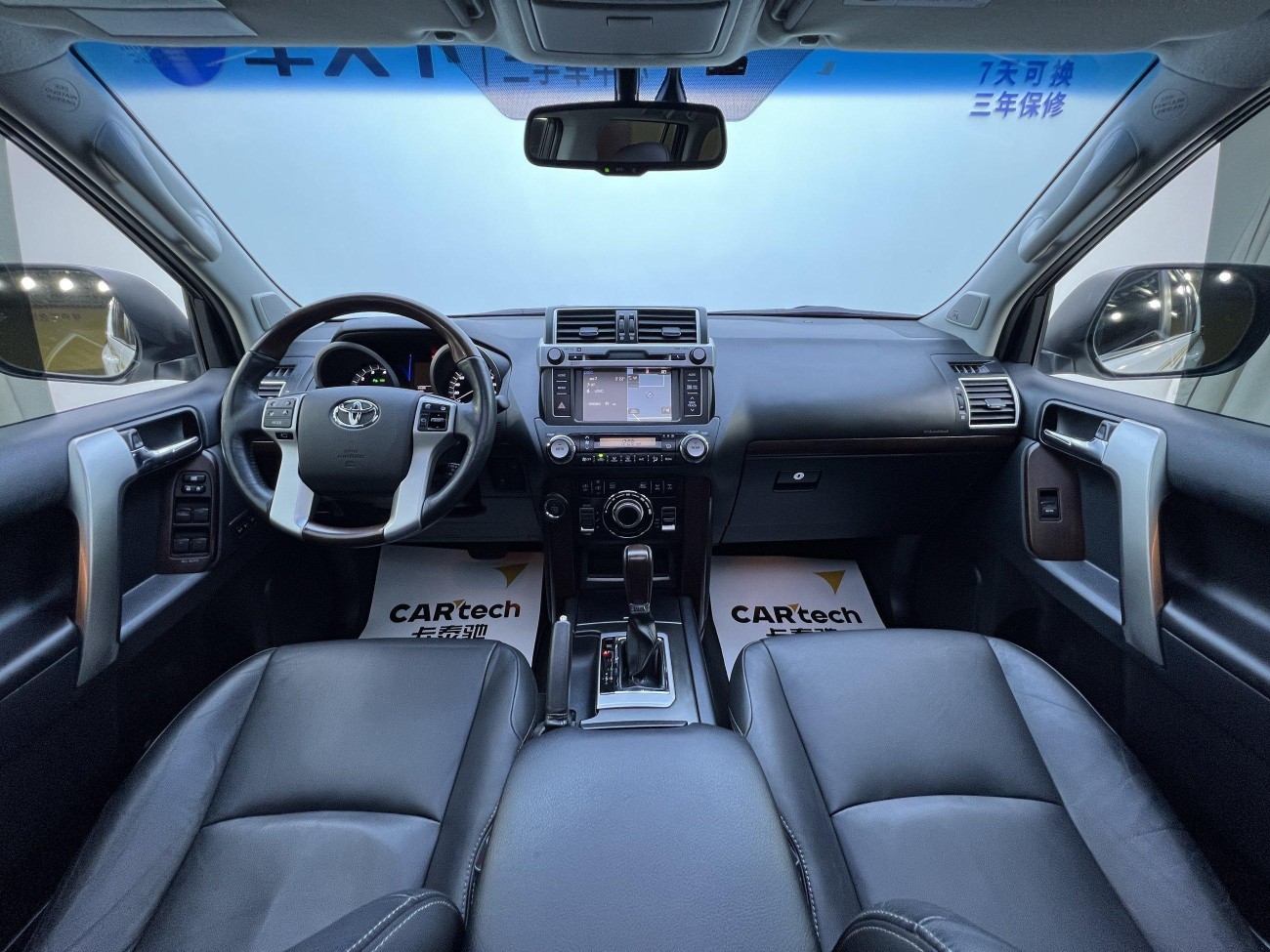 Toyota Prado 2016