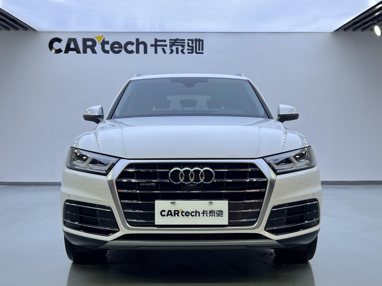 Audi Q5L 45 TFSI 2021