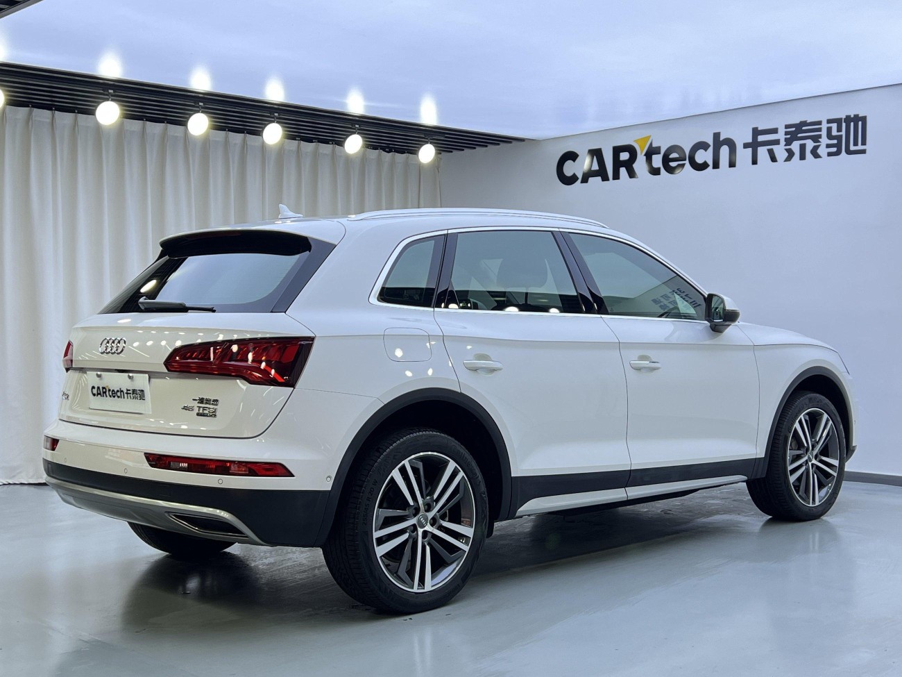 Audi Q5L 45 TFSI 2021