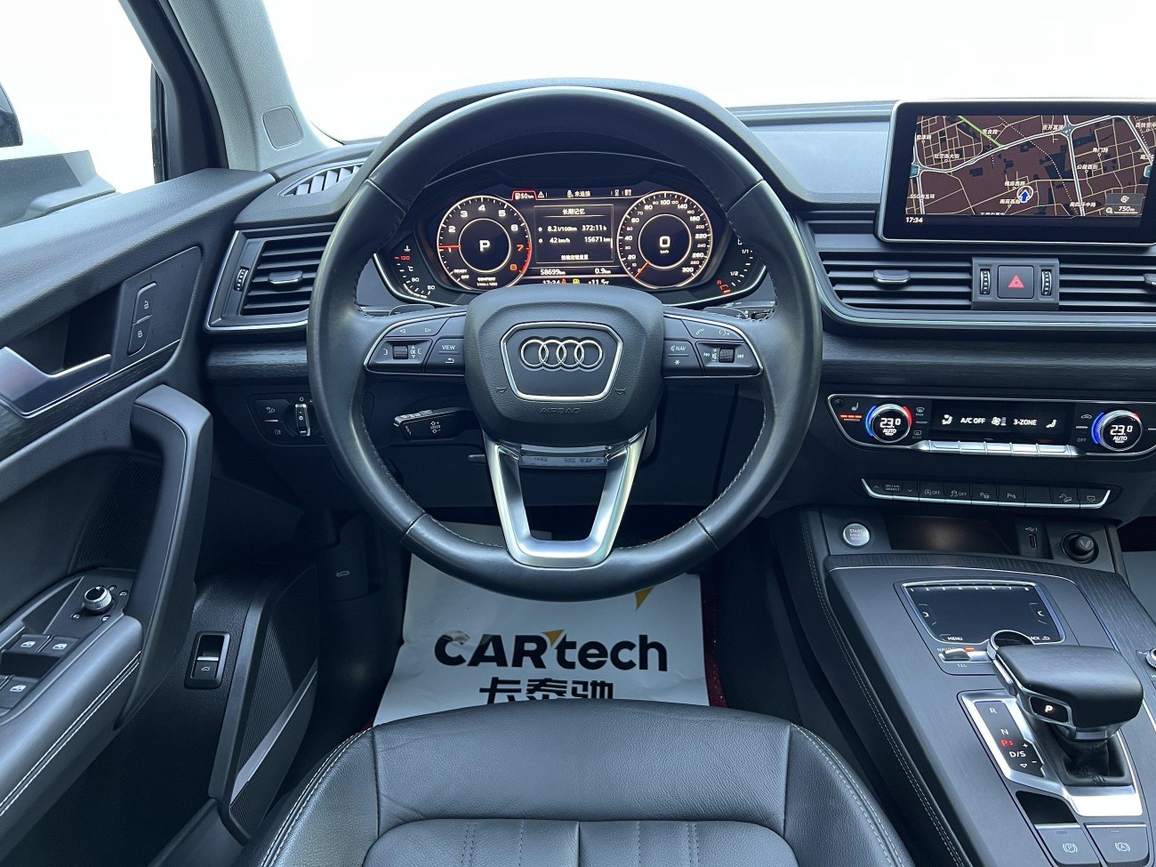 Audi Q5L 45 TFSI 2021
