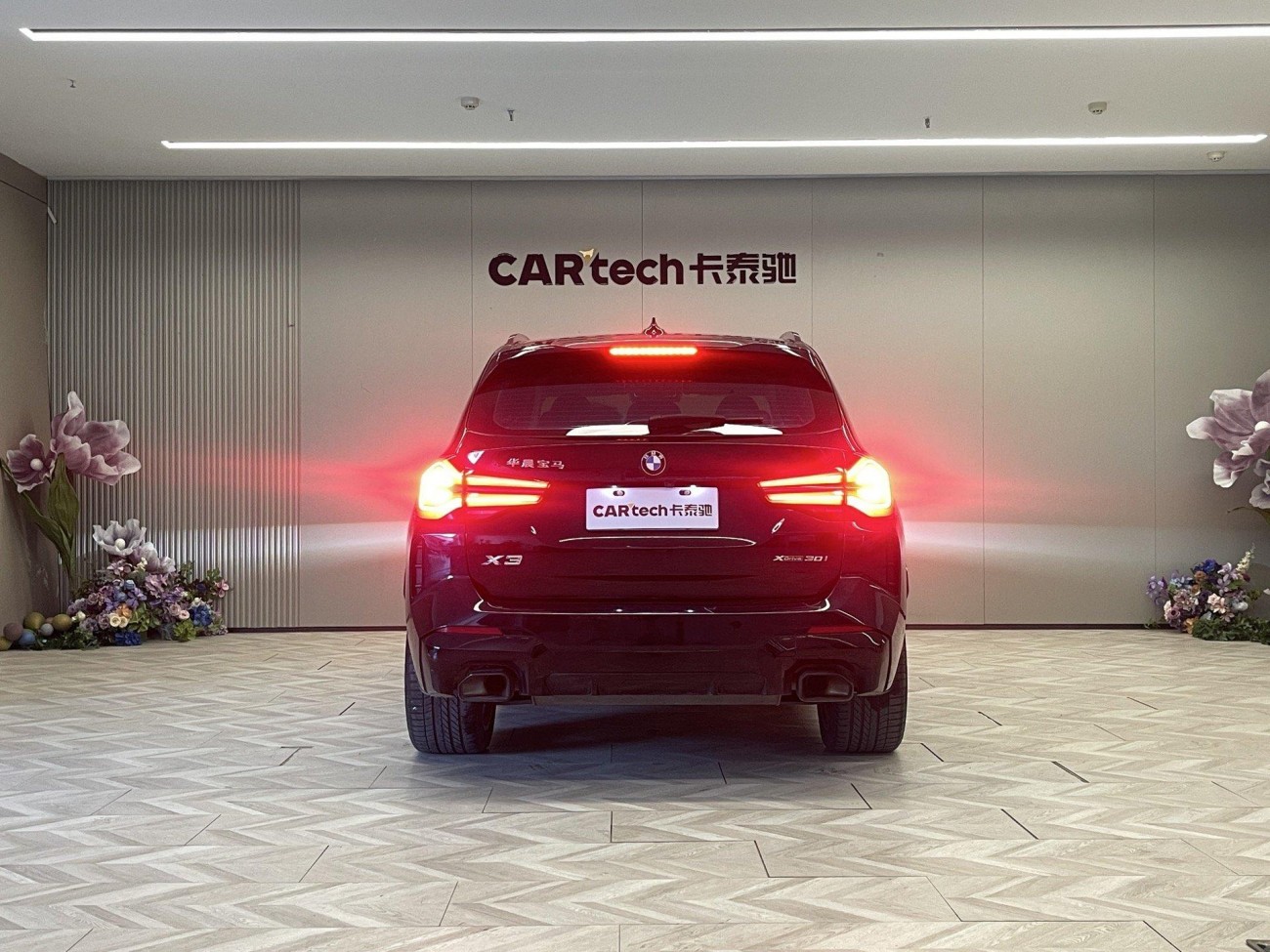 BMW X3 2023
