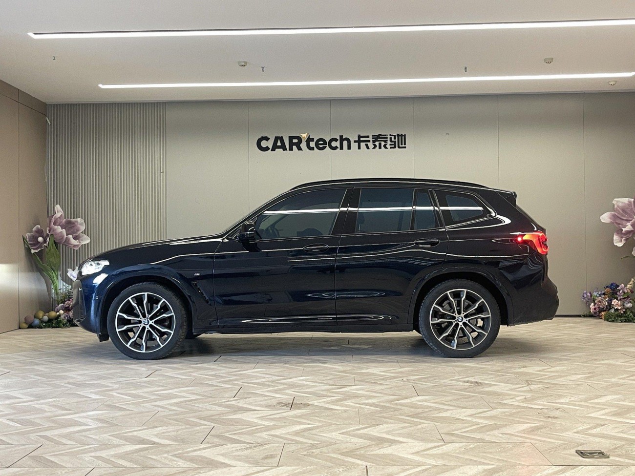 BMW X3 2023