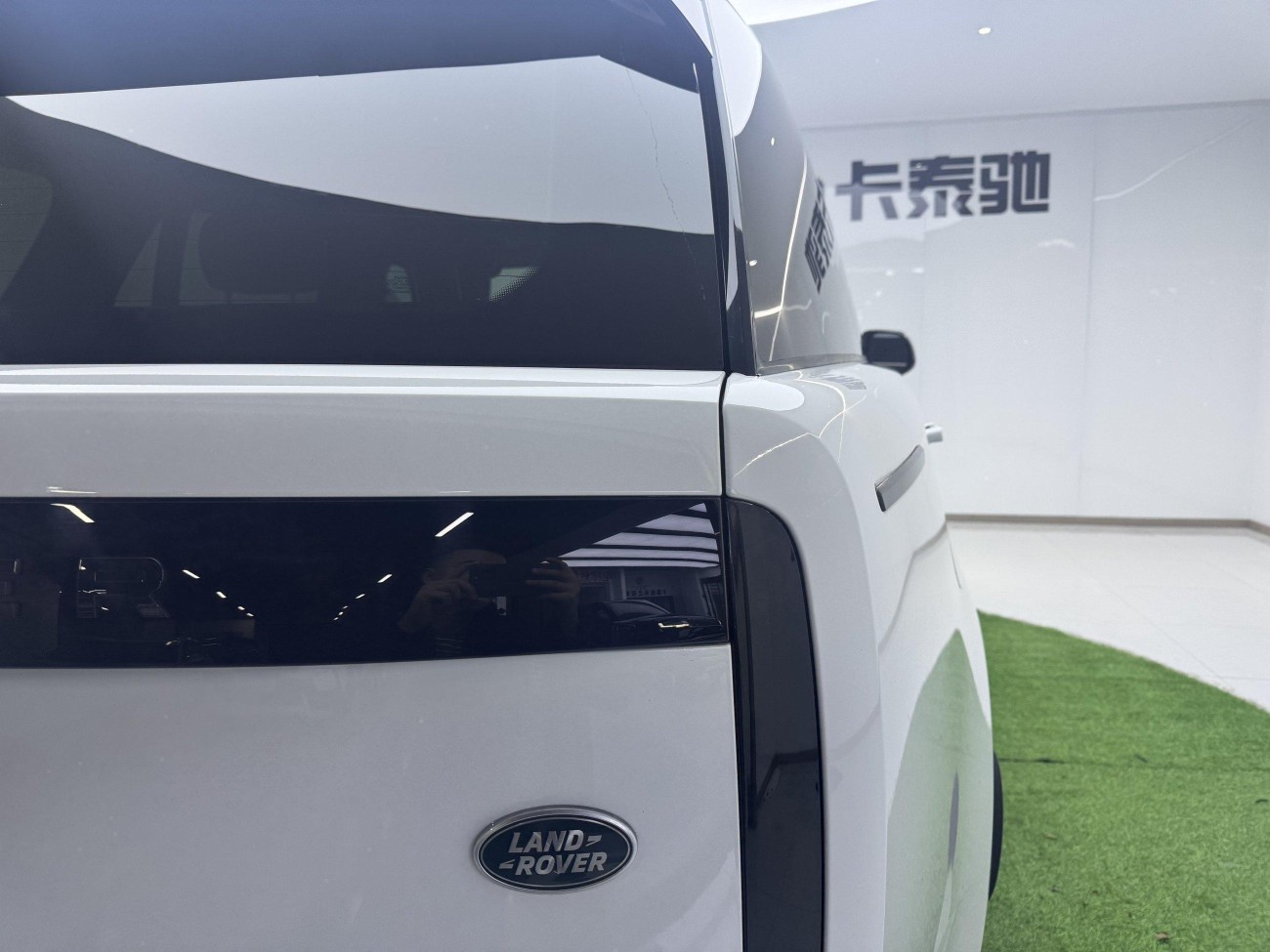 Land Rover Range Rover 2024