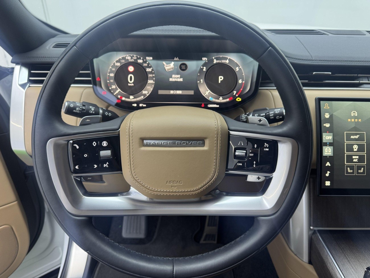 Land Rover Range Rover 2024