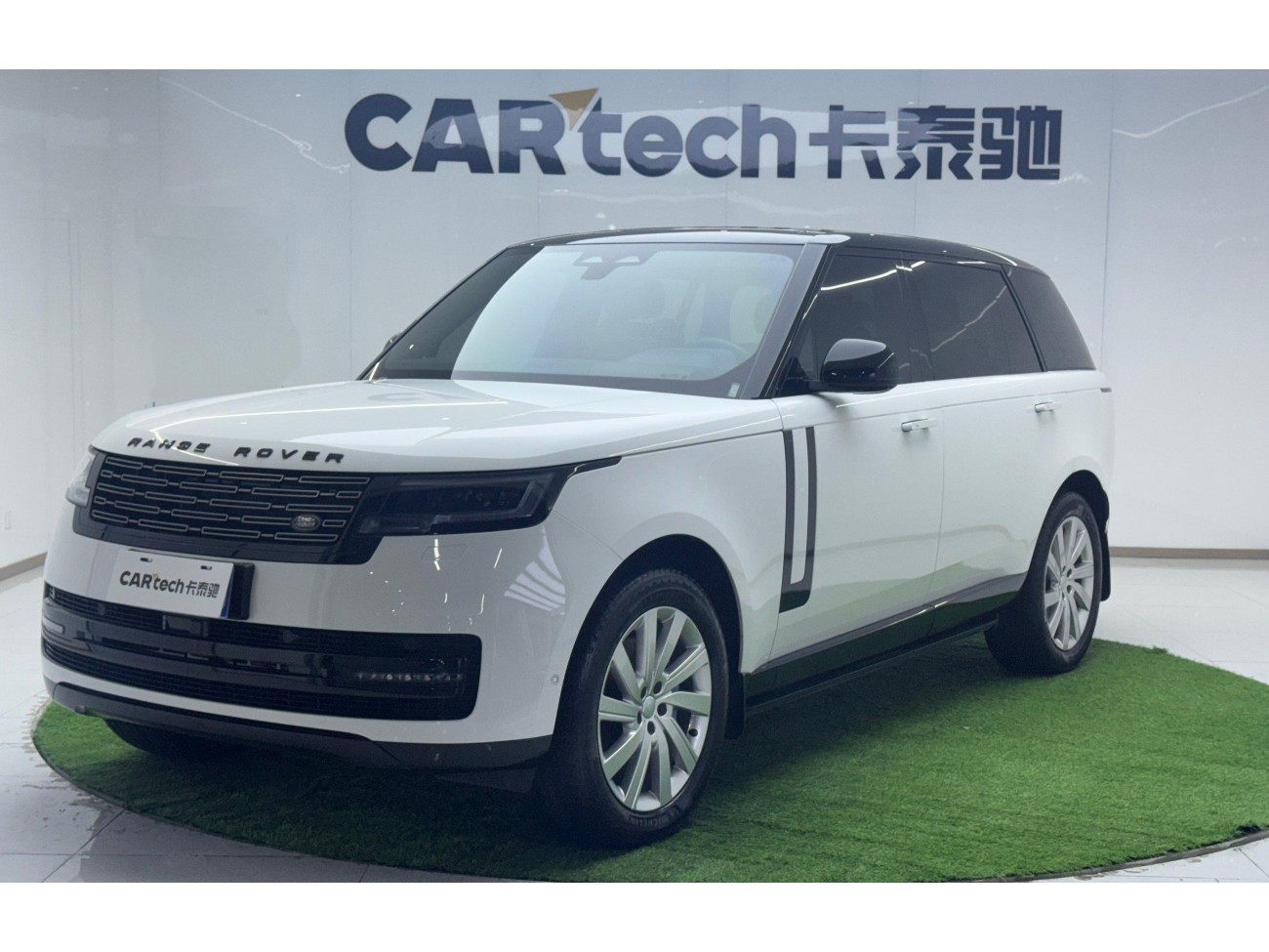 Land Rover Range Rover 2024