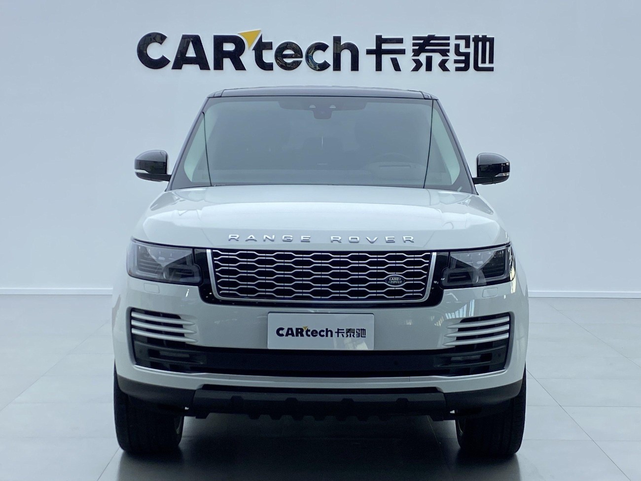 Land Rover Range Rover 2022