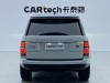 Land Rover Range Rover 2022