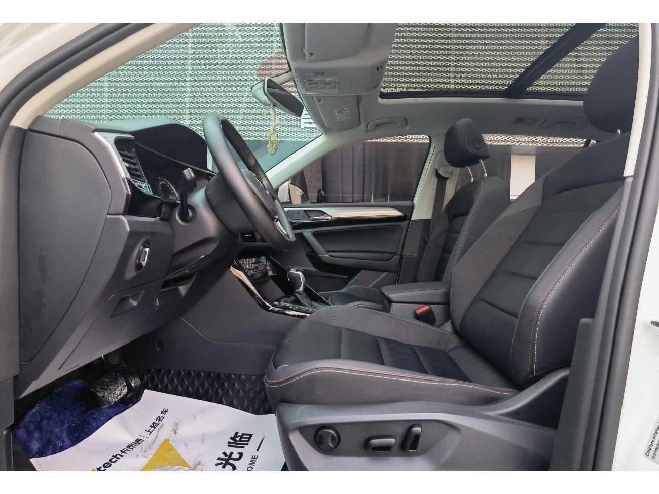 Volkswagen Tayron 2022
