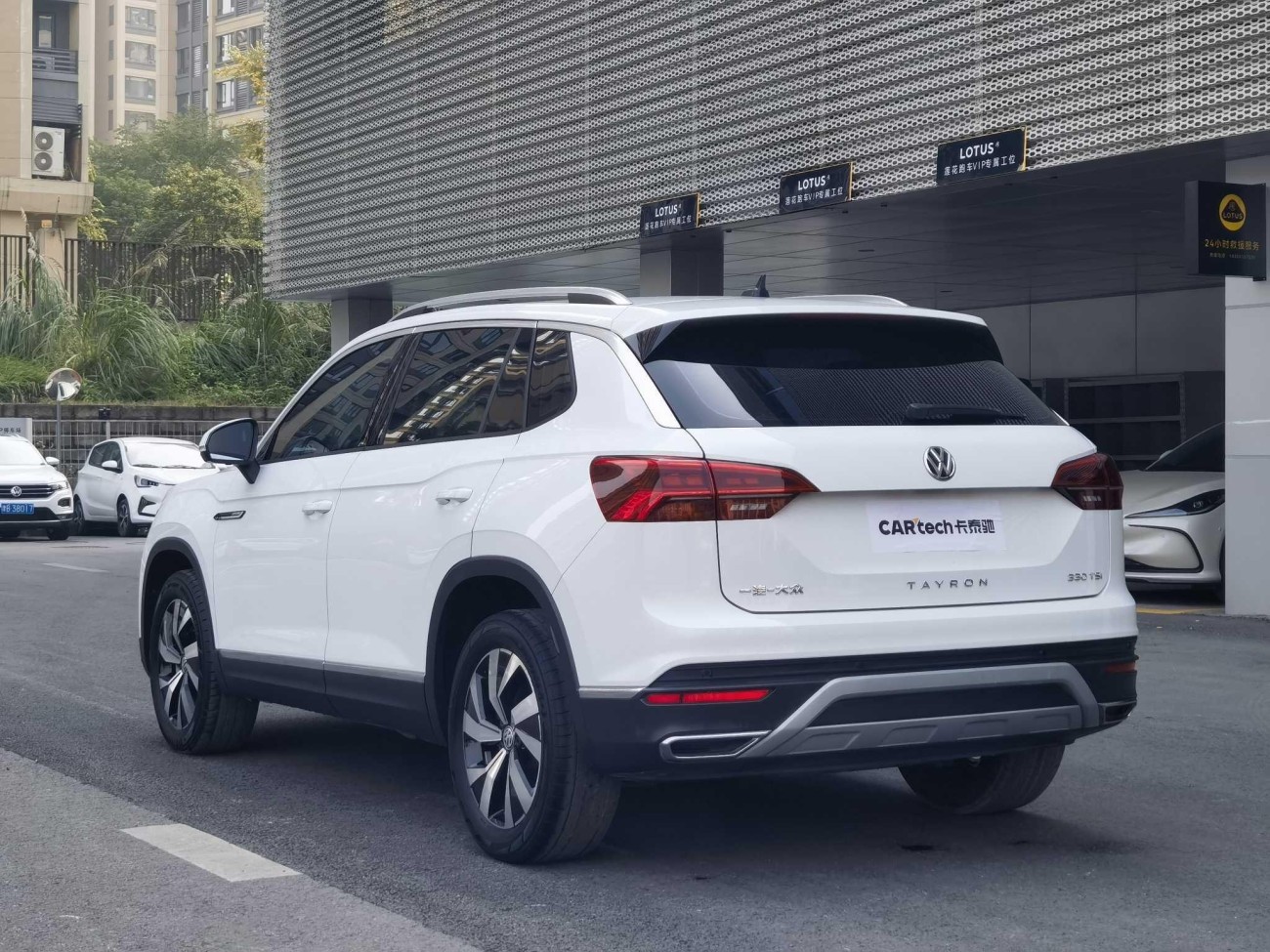 Volkswagen Tayron 2022