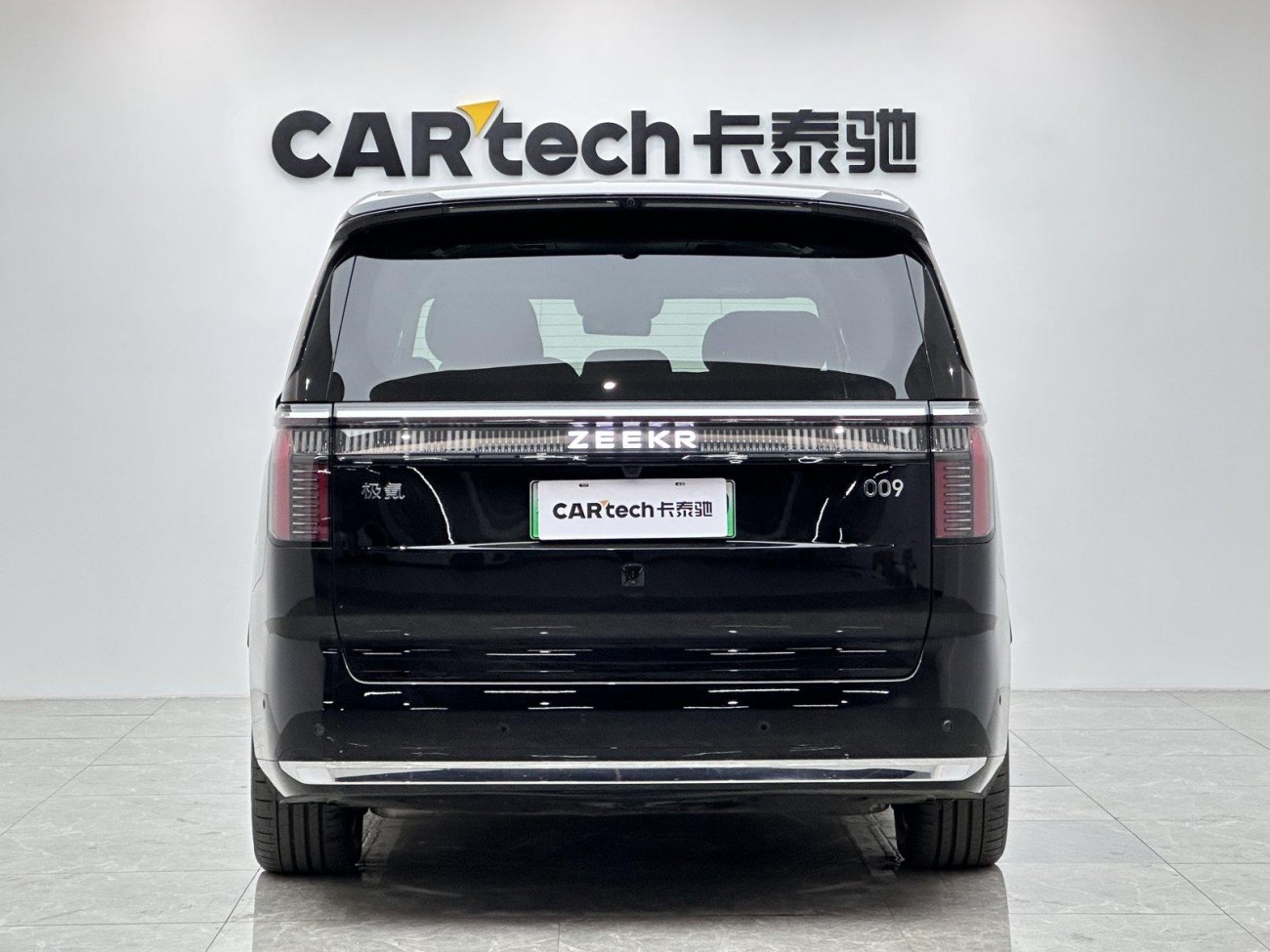 Zeekr 009 2025