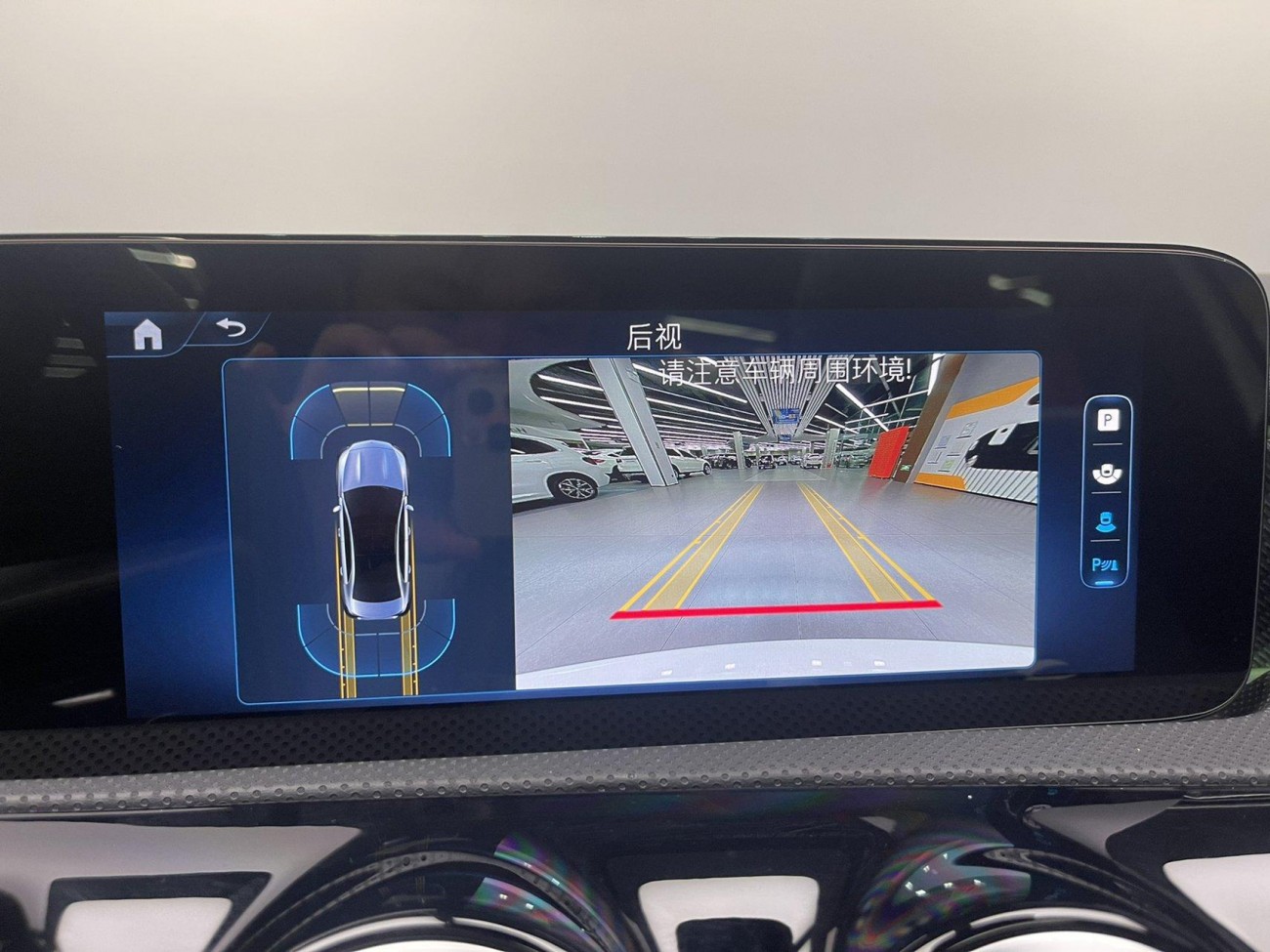Mercedes-Benz A 200 L 2025