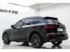 Audi Q5L 45 TFSI 2024