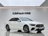 Mercedes-Benz E 300 L 2021