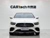 Mercedes-Benz E 300 L 2021