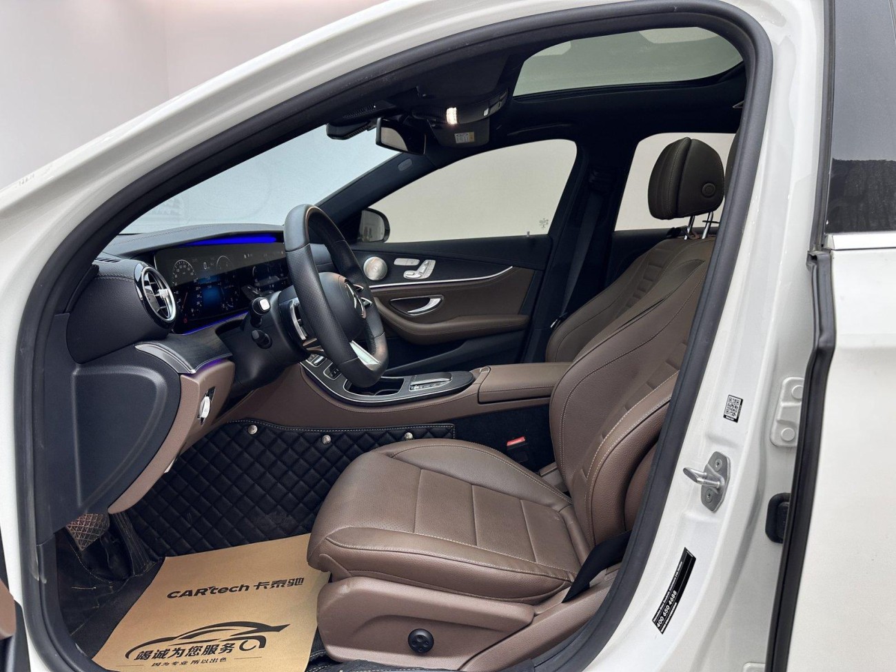 Mercedes-Benz E 300 L 2021