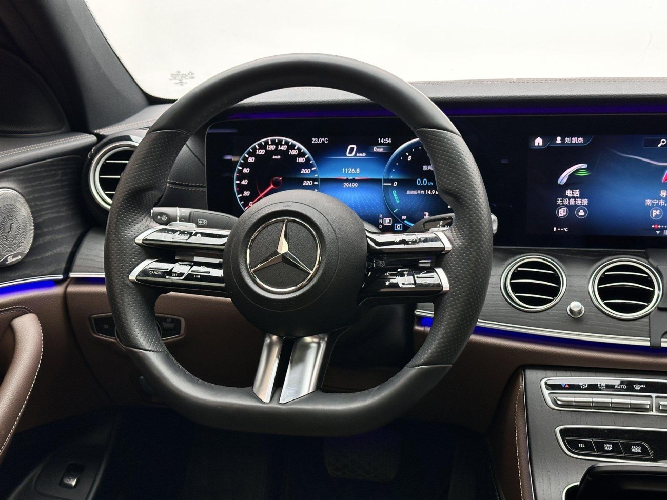 Mercedes-Benz E 300 L 2021