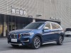 BMW X1 2021
