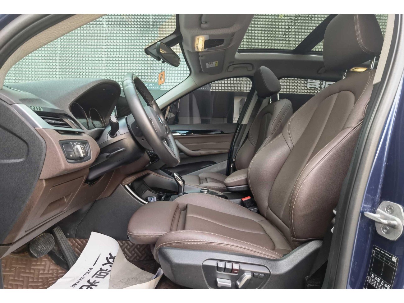 BMW X1 2021