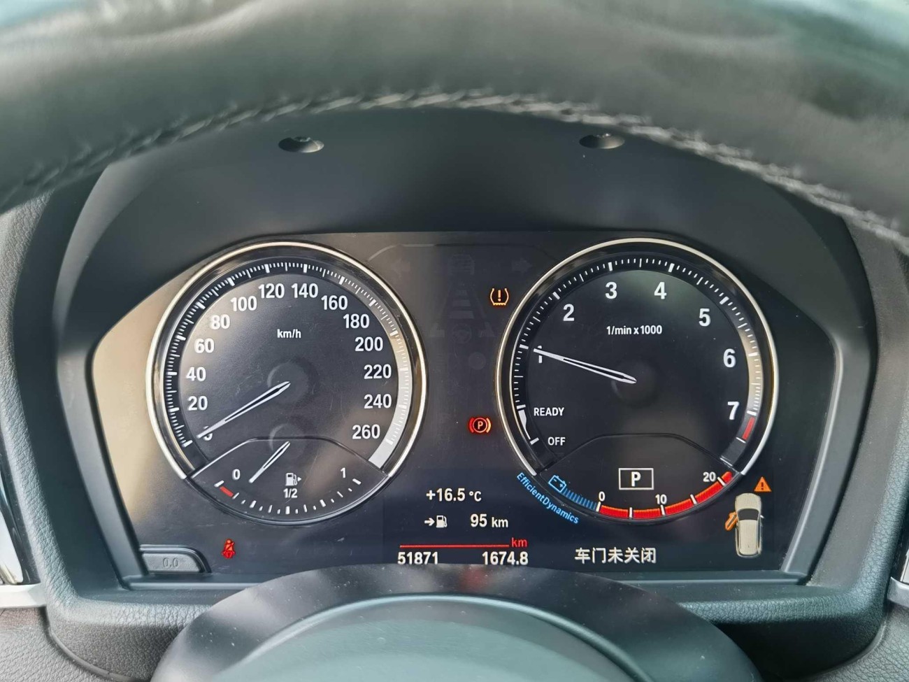BMW X1 2021
