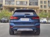 BMW X1 2021