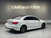 Mercedes-Benz A 200 L 2024