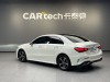 Mercedes-Benz A 200 L 2024