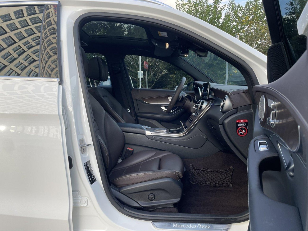 Mercedes-Benz GLC 300 L 2020