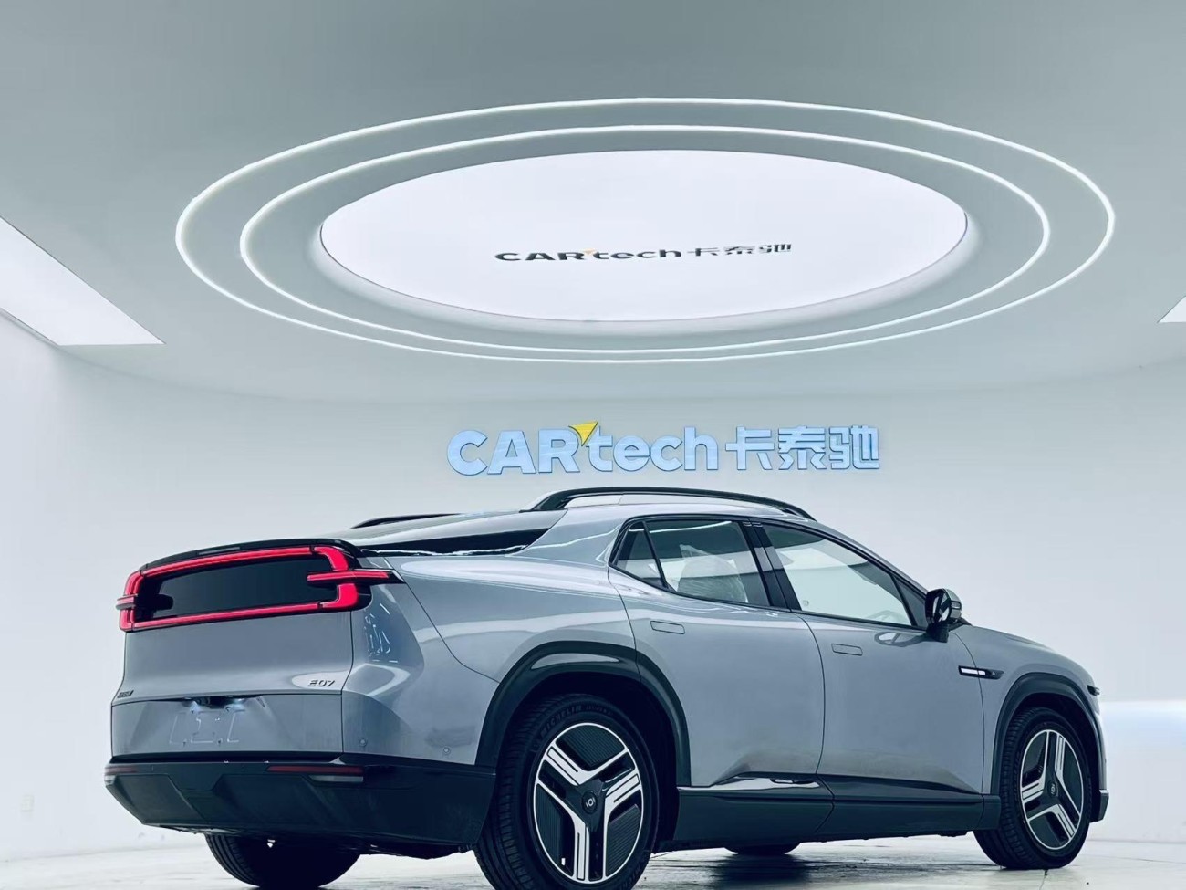 Changan Qiyuan Eado 2024
