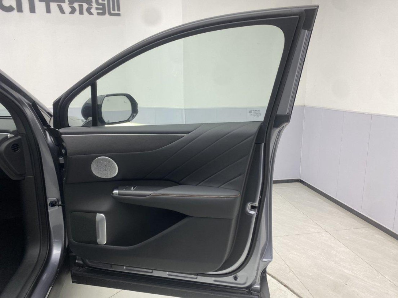 Changan Eado 2024