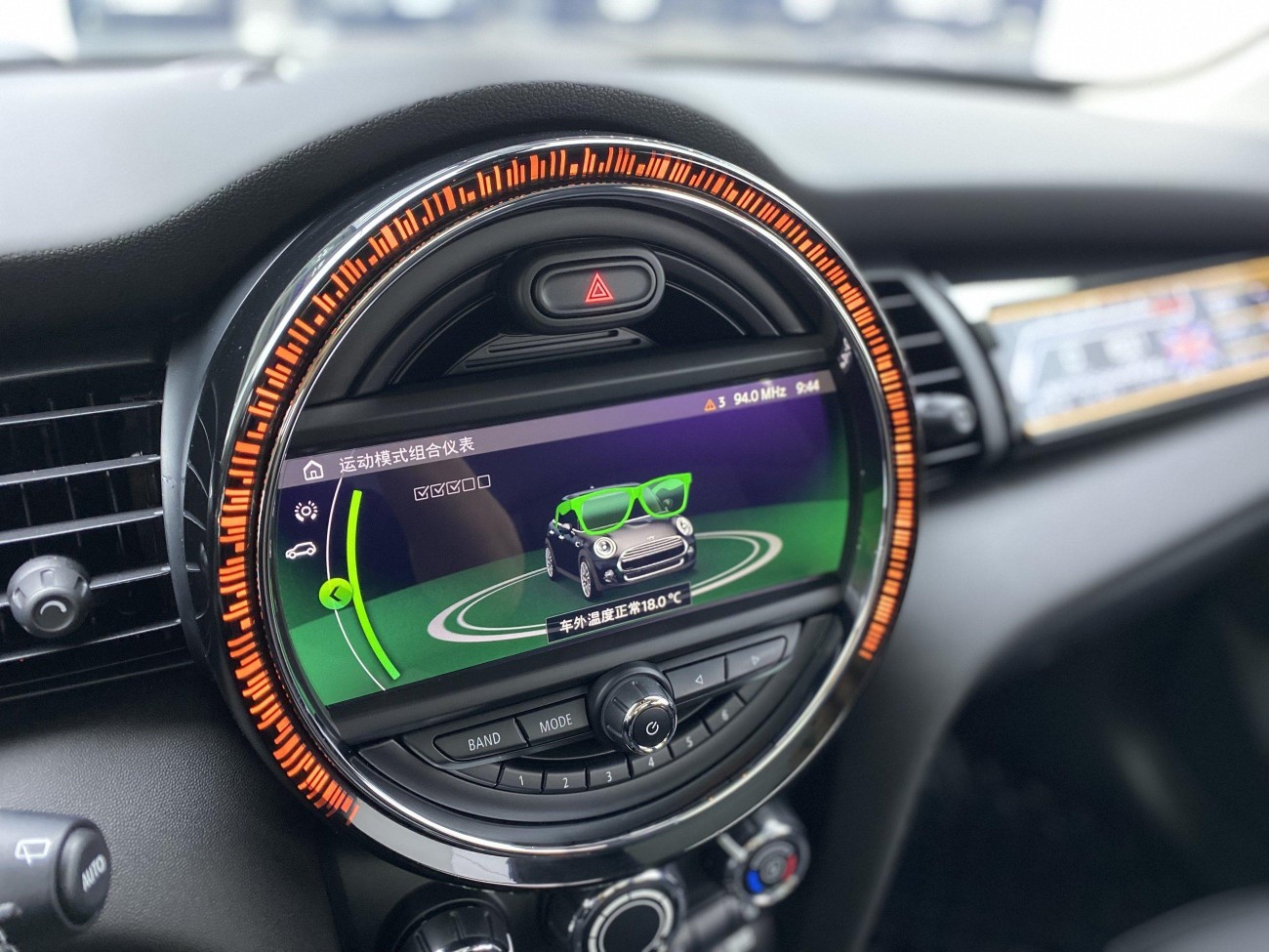 Mini Cooper 2021