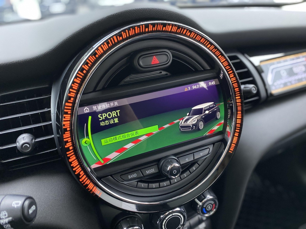 Mini Cooper 2021