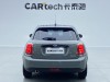 Mini Cooper 2021