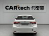 Toyota Corolla 2025