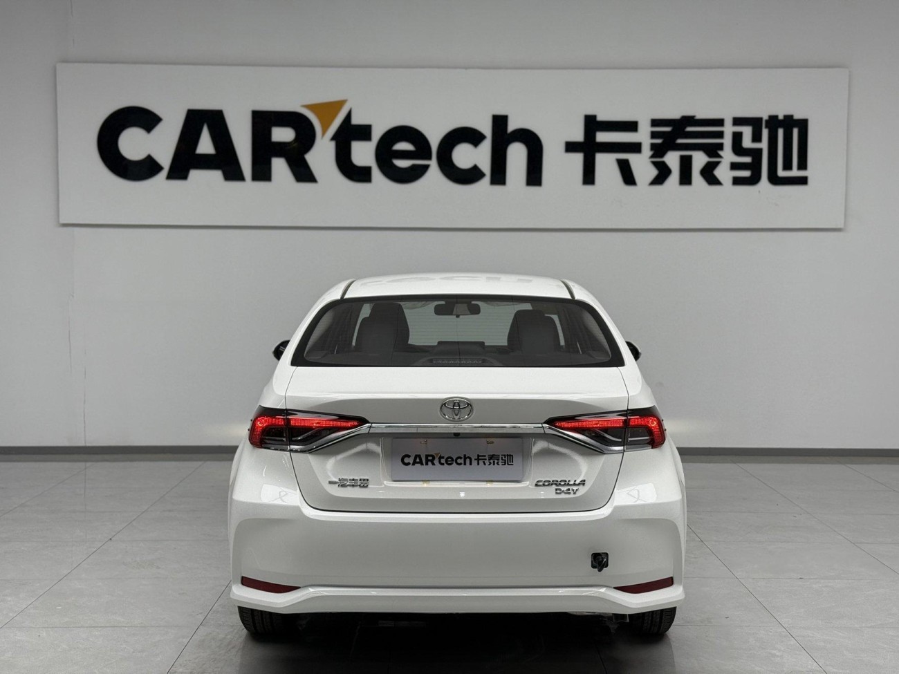 Toyota Corolla 2025