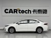 Toyota Corolla 2025