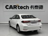 Toyota Corolla 2025