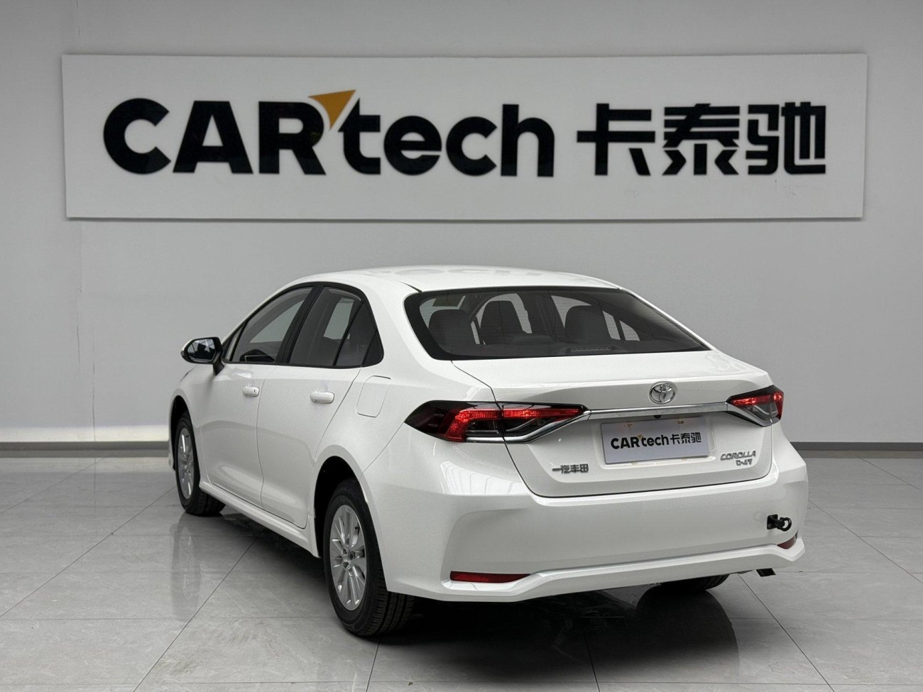 Toyota Corolla 2025