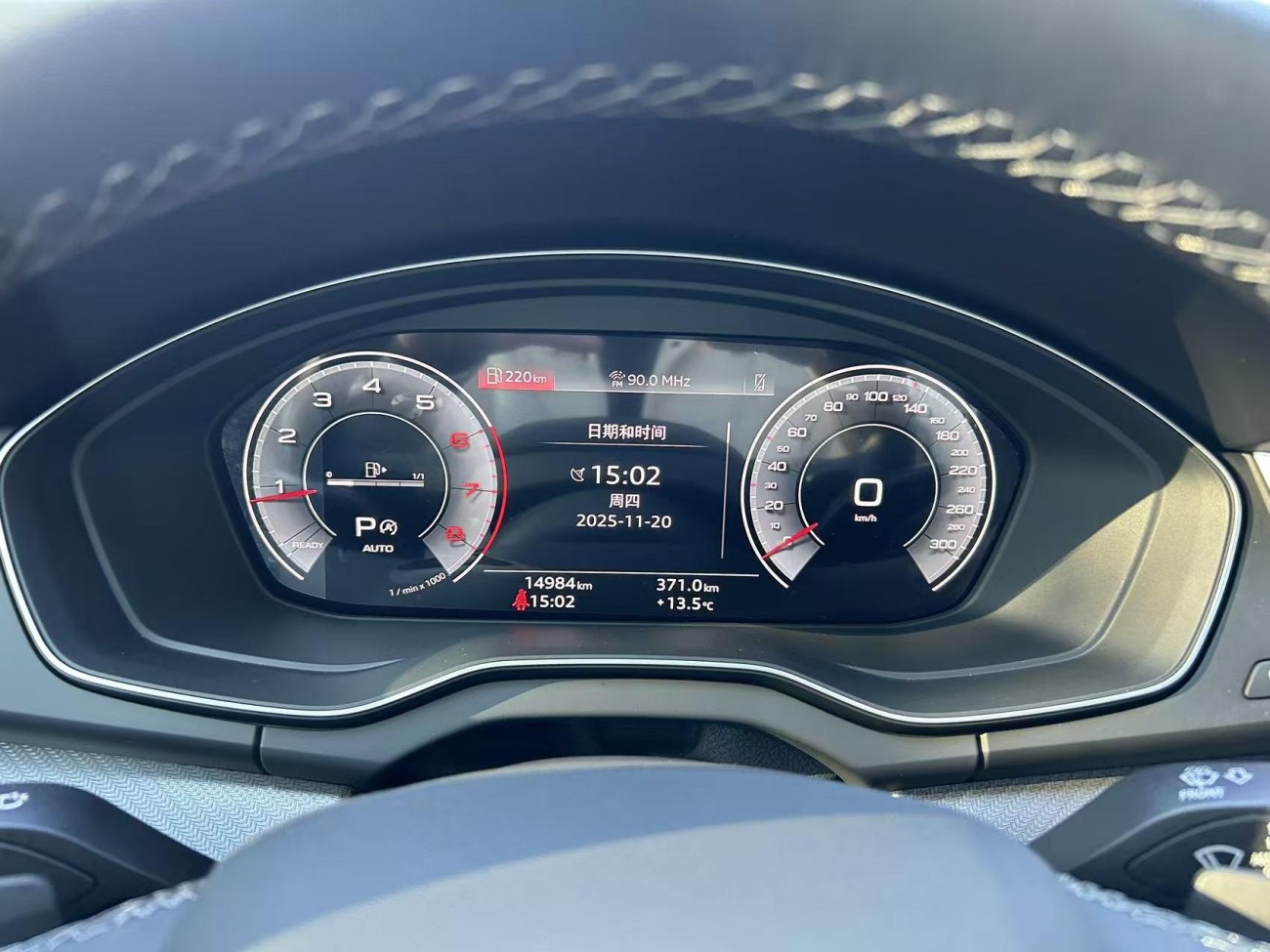 Audi Q5L 45 2025